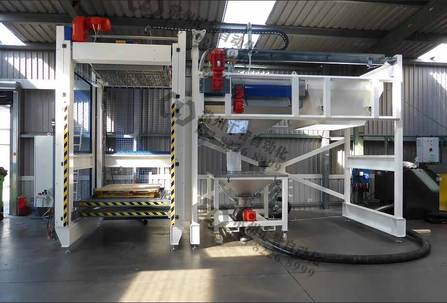 全自动无尘拆包机